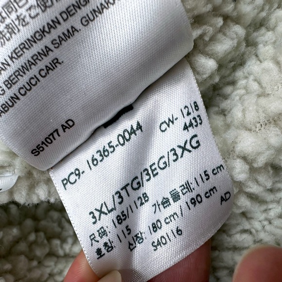 Levi's Men's Sherpa Blue Denim Jean Trucker Jacket Mustard Type III Size 3XL - Picture 14 of 16